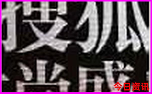 附近一日游去哪好